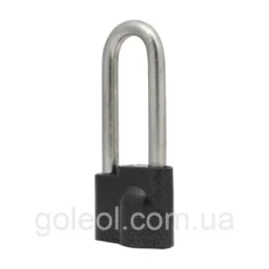 Навісний замок ЗВСУ-7