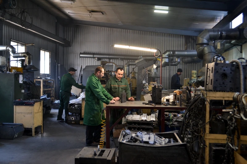 Підприємство Голеол