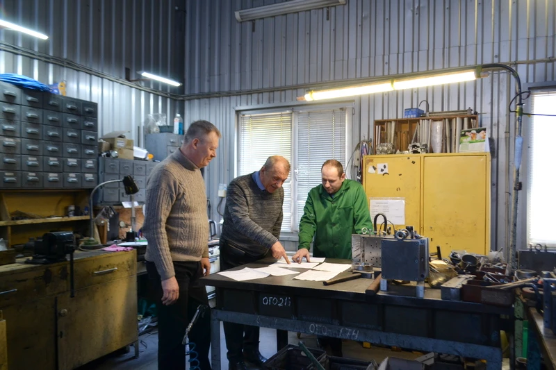 Підприємство Голеол