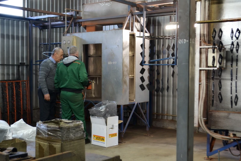 Підприємство Голеол