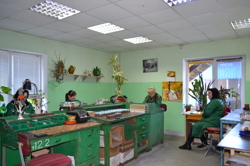 Підприємство Голеол